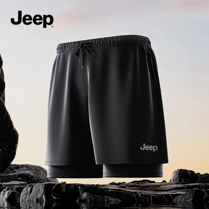 Мужские быстросохнущие двухслойные плавки Jeep XL