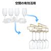 FOMANSH Wine Glass Hanging No Drilling No Screws Adjustable Shelf Gold Holder, Type, Required, Needed, Thickness, Kitchen,