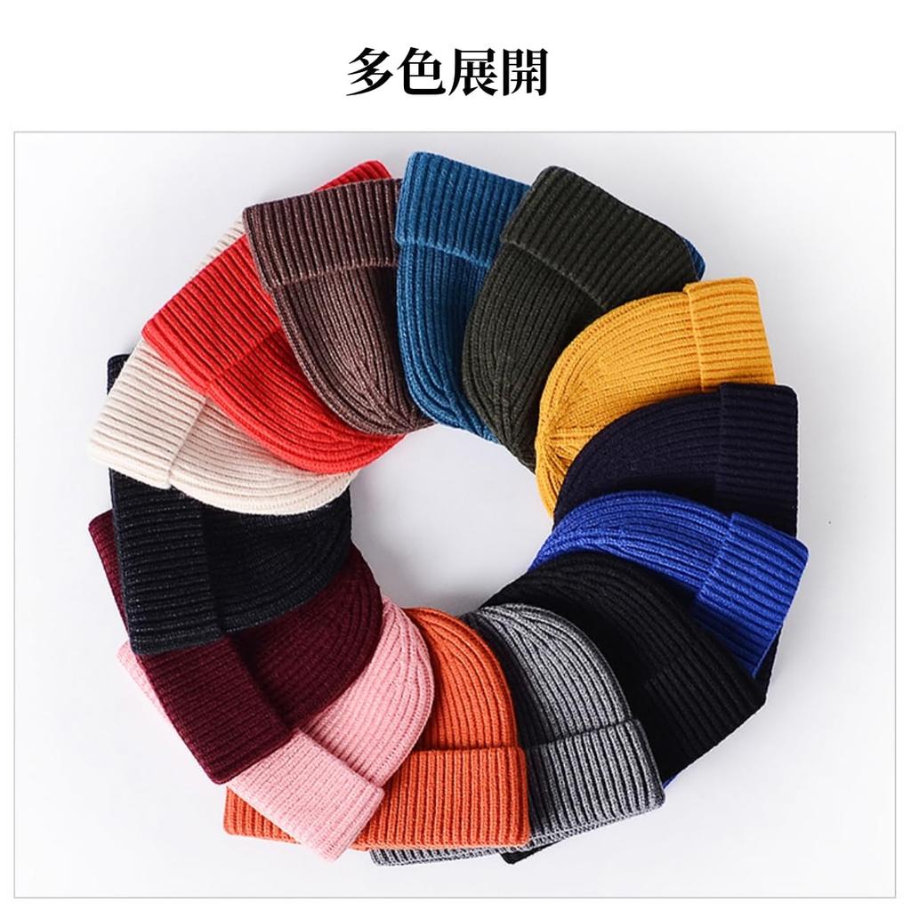 Weuiean Unisex Knit Beanie for Men and Windproof and Foldable KANZ-23 (Black) - Women,