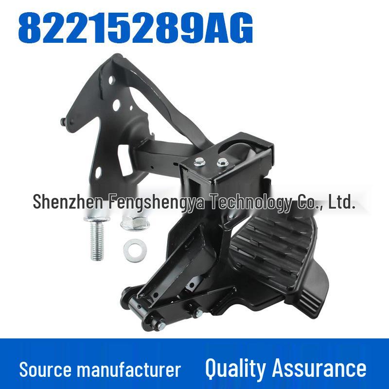 

82215289AG Rear Bumper Step for 2019-2023 Dodge Ram, Compatible with 82215289AH Feng Sheng Ya