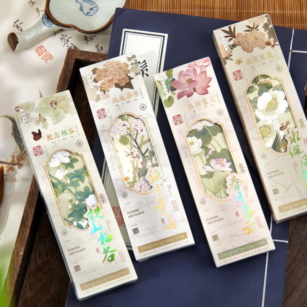 Qimeng Hua Series Artistic Bookmark Set: High-Quality Ancient Poetry Style for Students