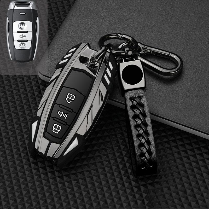 Alloy Key Case for Haval F7x H6 2023 Accessories Car Key Cover Keychain for Haval Jolion Joico Jollein F7 H6 Jolyon F7H Dargo