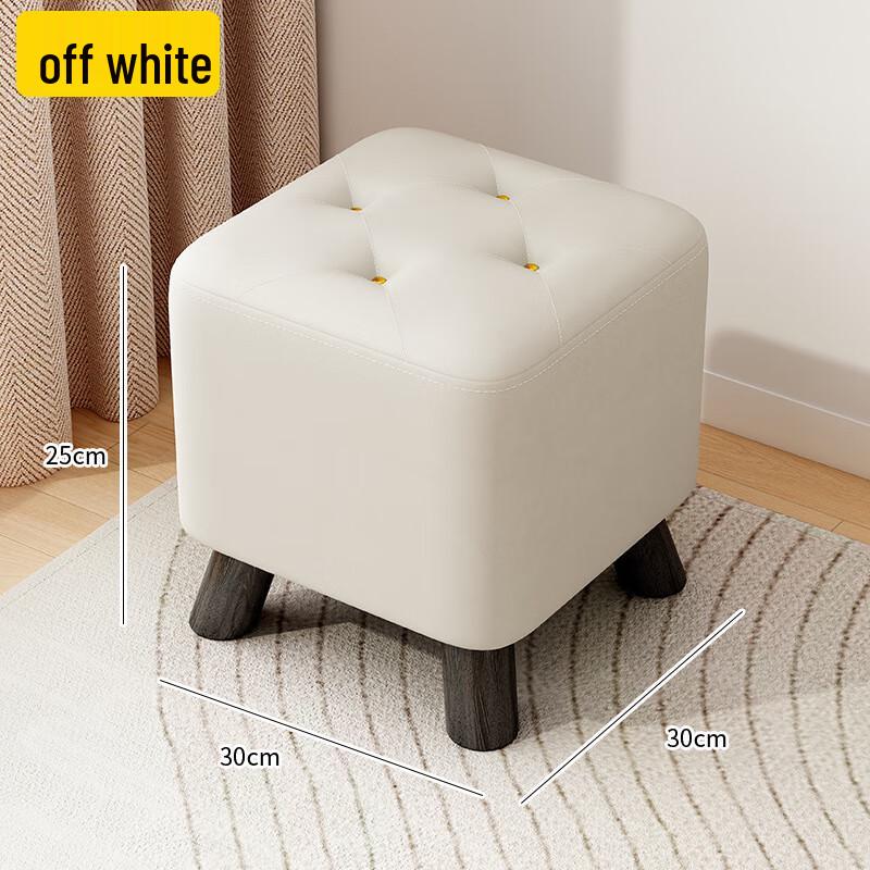 Youshu Living Room Ottoman Stool