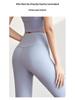 Four Seasons Peach Butt-Lifting High Waist Yoga Pants: Seamless, High Elasticity, Tummy Control Sports Leggings for Women