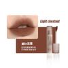 Light Mist Mousse Lip Mud Matte Matte Velvet Color Long-lasting Makeup Lip Glaze Not Easy To Stick To the Cup Lipstick