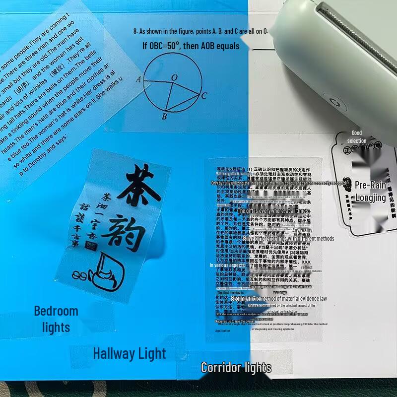 57x25 Transparent Three-Proof Thermal Sticker - Meow Meow Machine Adhesive Photo-Backed Paper