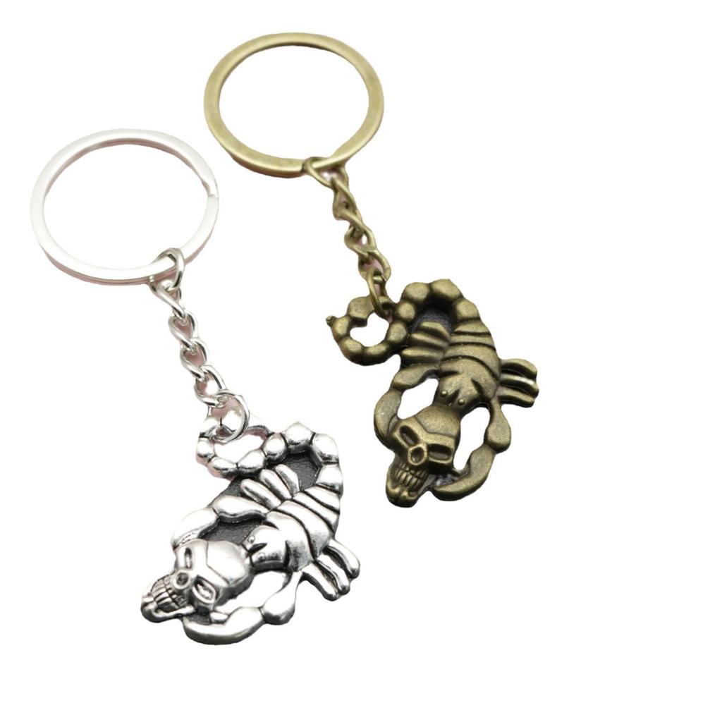 Temu Xiyin Scorpion Keychain Pendant