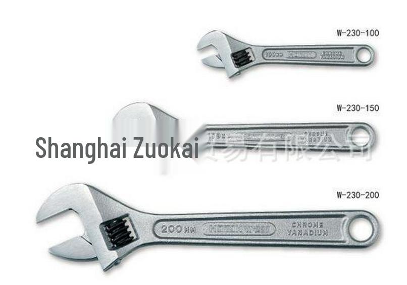 HOZAN Socket Wrench W-230-250 for Nuts M18 & Below See instructions