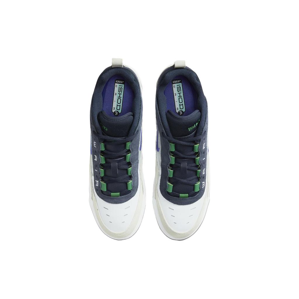 Nike Air Max Ishod Wair SB Obsidian Pine Unisex Sneakers Blue White Pine-Green FB2393-101