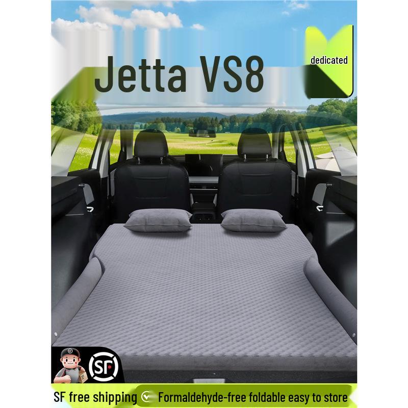 Jetta VS8 Rear Seat Inflatable Car Mattress and Trunk Air Cushion Bed