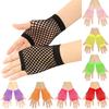 Sexy Fashion Web Design Short Fishnet Gloves Hollowed-out Elastic Punk Rock Gloves Fingerless Mesh Gloves Disguise Party