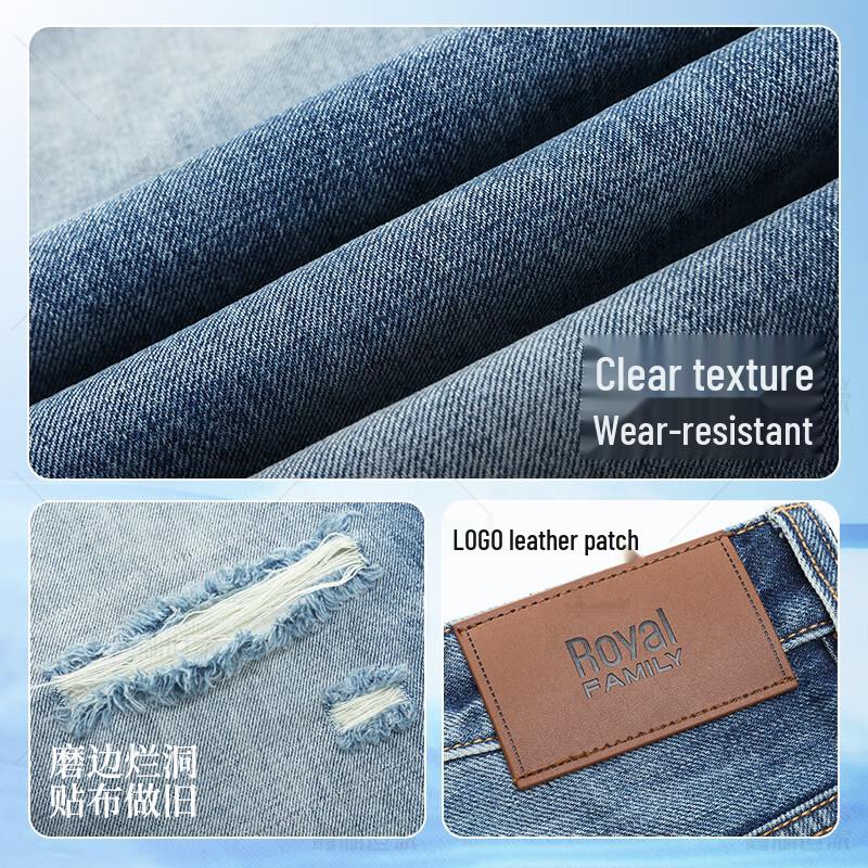 Xiahu Shijia Unisex Washed Wide-Leg Denim Jeans (Model 322A)