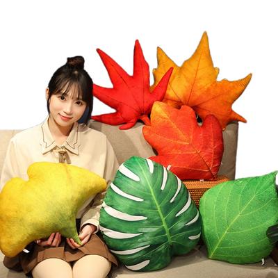 Simulated Leaf Pillow Super Soft Home Office Decor Cushion High Quality Cartoon Girls Boys Birthday Gifts Creative Dolls