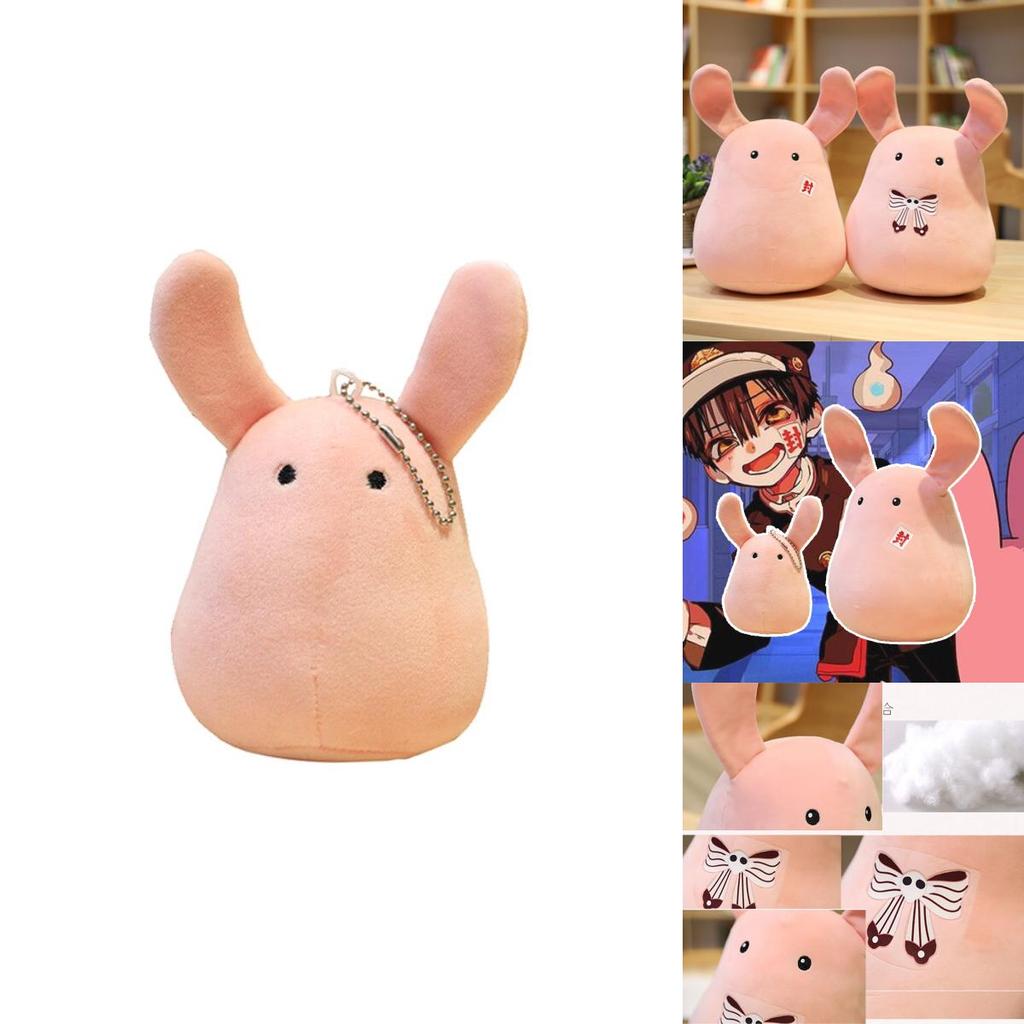 Adorable Toilet Bound Hanako-kun Cosplay Accessory Plush Cute Rabbit Nene Yashiro Doll