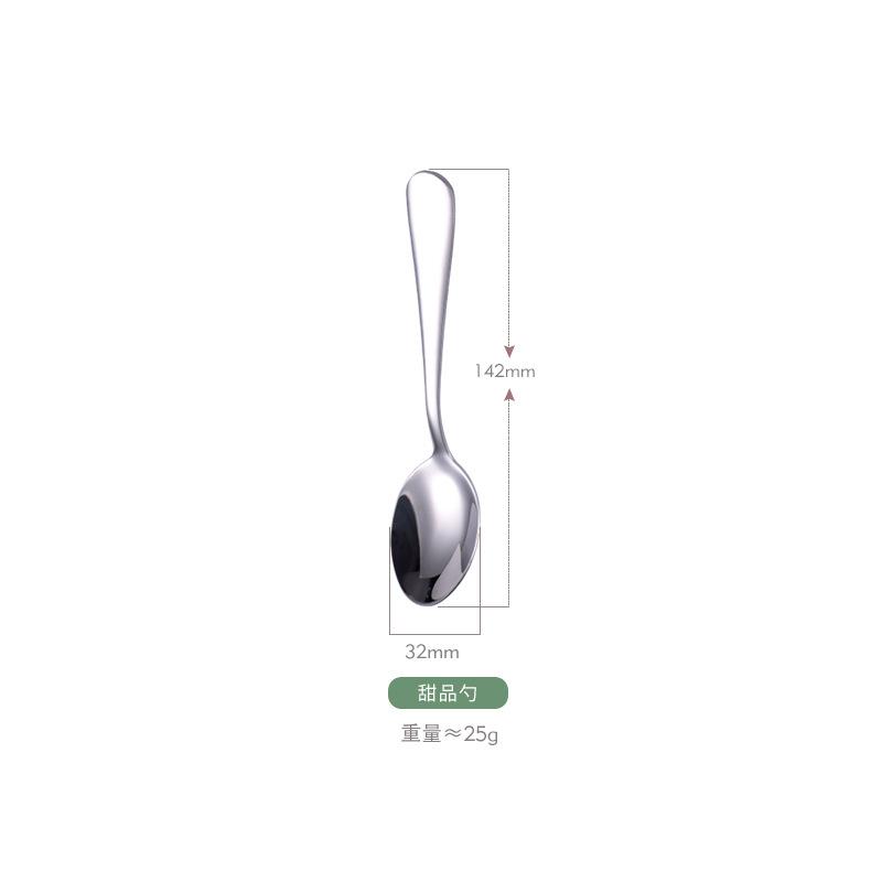 1010 stainless steel tableware hotel knife, fork and spoon set western food long spoon steak knife and fork butter knife dessert spoon and fork