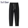 Yalu Men's Ice Silk Casual Jogger Pants