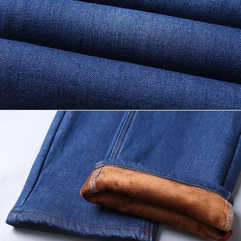 Men's Thermal Straight-Leg Jeans with Warm Padded Lining for Business and Casual Wear
