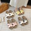 Fashion Word New Soft Sandals Slippers Women's Summer Wear Flat Beach Sandals