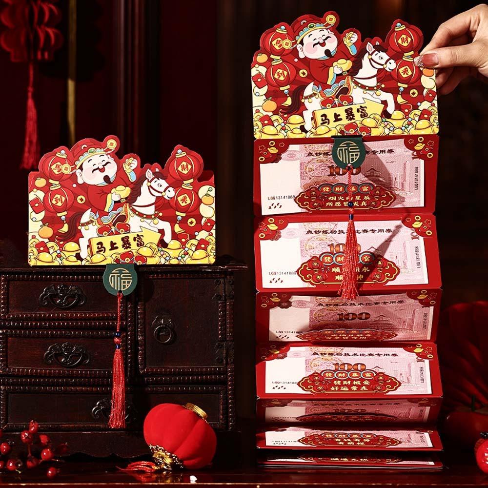 2026 Horse Year Folding Red Envelope Traditional Lucky Money Pocket  Birthday Celebration