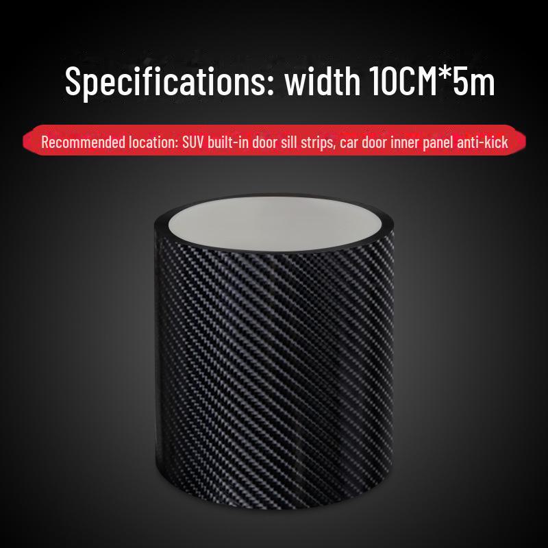 

K5D Карбоновая накладка на дверь и бампер для предотвращения столкновений