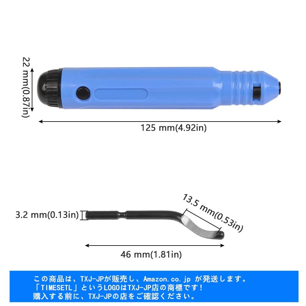 ShuaWdk Deburring Bar, Deburring Rotary Reamer, Deburring Tool, Replacement Blades,