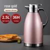 Shangqi Insulated Kettle