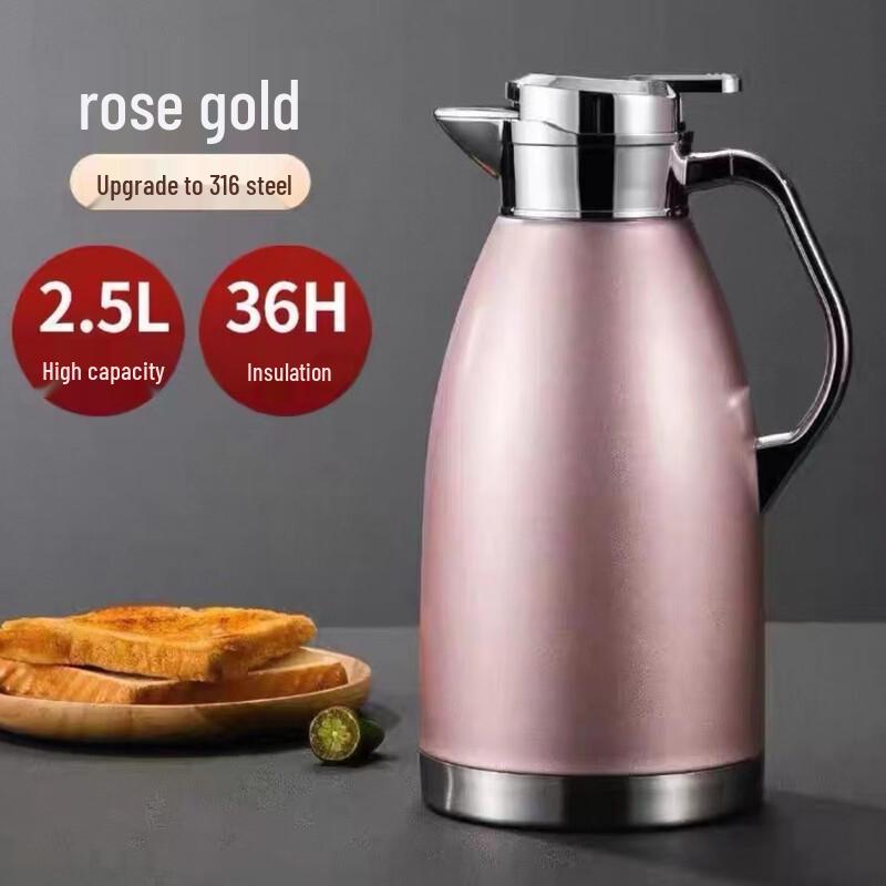 Shangqi Insulated Kettle