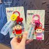 Crayon Shin-chan Kasukabe Defense Force Keychain Pendant - Cartoon Couple Car Keyring & Bag Charm