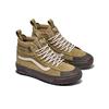 Vans Sk8-Hi Waterproof MTE Olive Drab Green Unisex Sneakers Tan Brown VN000CVTCX6