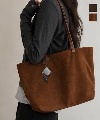 Np Studio Mocha Flow Suede Shoulder Bag [ 2 Colors ]