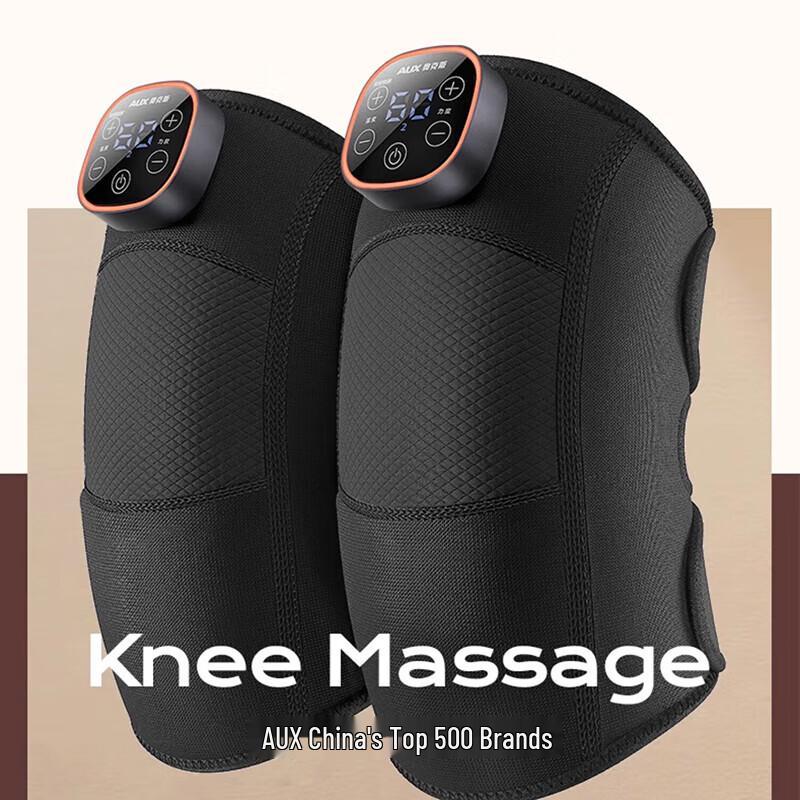 Aux Heated Knee Massager