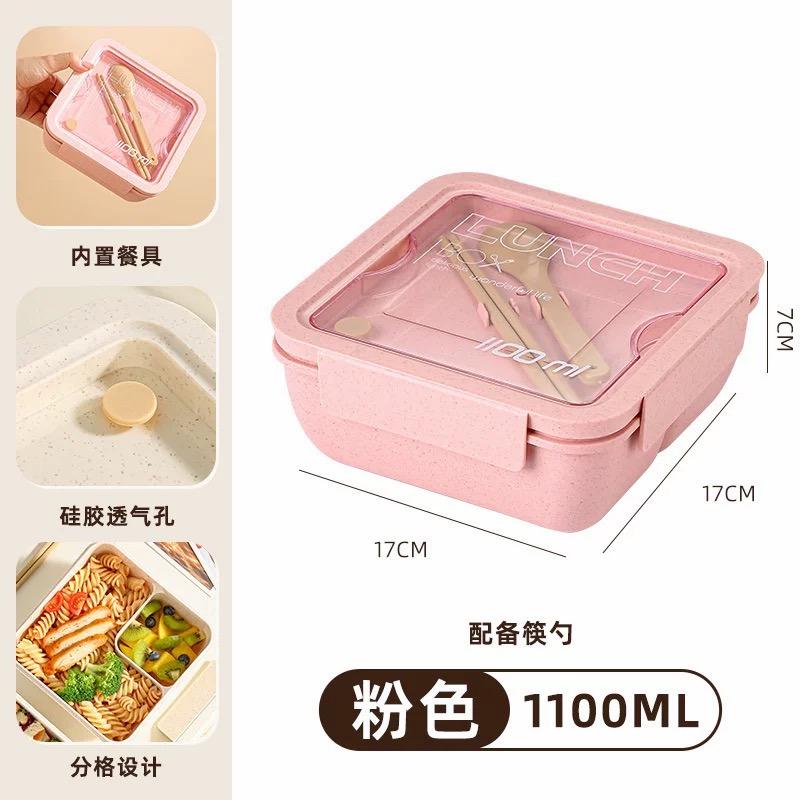 1100ML Lunch Box For Kids School Adults Office Wheat Straw Microwave Picnic Storage Portable Big Bento Box With Spoon Chopsticks
