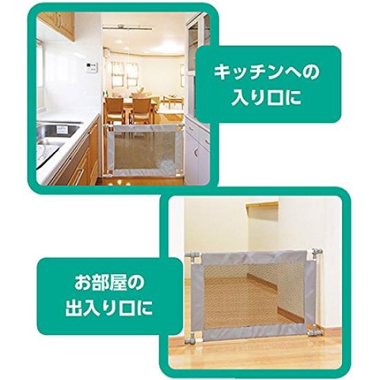 Nishimatsuya Simple Baby 1 Piece [SmartAngel] Fence, Small, Gray, (x 1)
