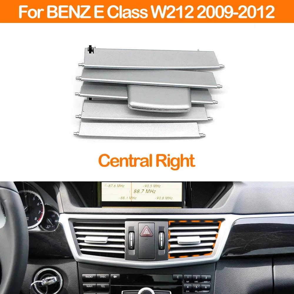 New for E Class W212 2009-2013 E250 E300 E350 Front Air Conditioner Vent Grille Slider Knob Repair Kit