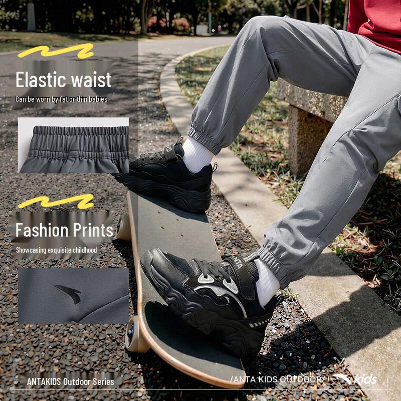 Anta Kids  Boys  2026 Spring Outdoor Woven Sport Pants A52616504 160