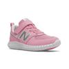New Balance 57 Series Comfortable Durable Running Shoes Kids Sneaker Pink PV57FLG