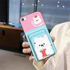 Fashion Design Dirt-resistant Phone Case For Iphone 5/5S/SE/ip5/ip5S/ipSE Card Bag TPU Card Slot Shockproof Anti-knock