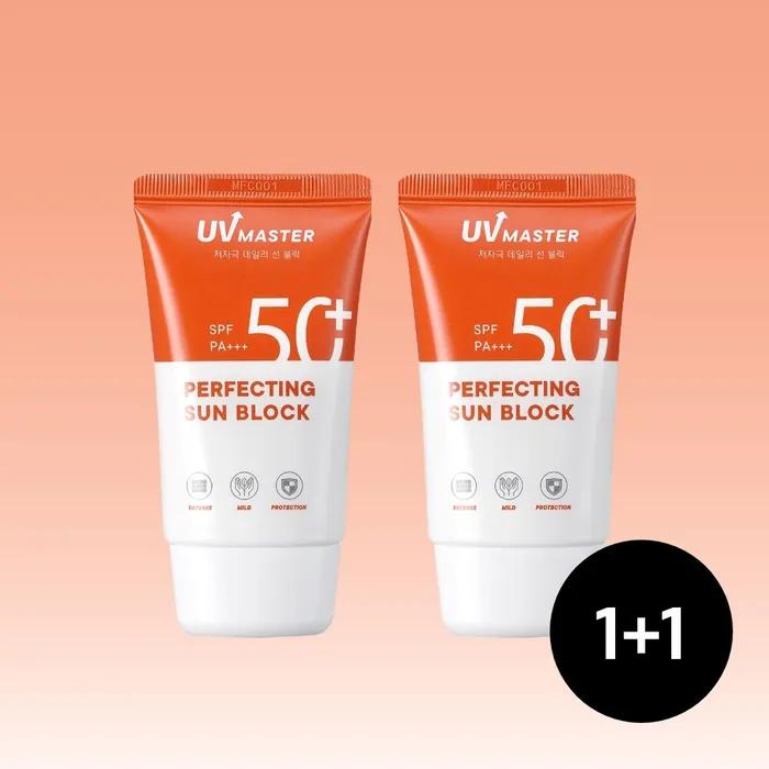 (1+1) UV Master Perfecting Sunblock 50ml