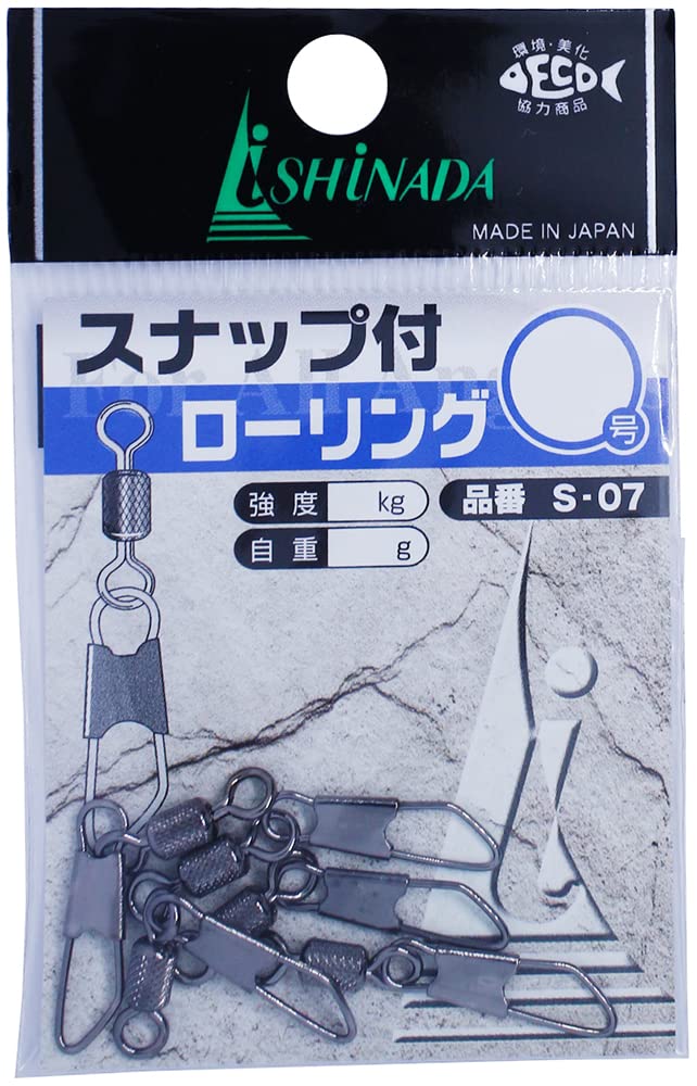 Ishinada Tsuri Kogyo (Ishinada) Rolling Sarkan Small Bag with Snap 2/0 issue чёрный