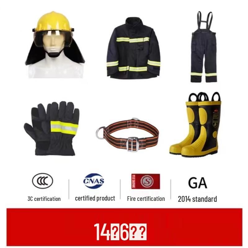 Professional Firefighting Protection Suit