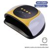 Dazzling 256W LED Nail Curing Lamp, Quick Dry Gel Lamp for Salon Use