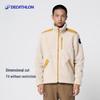 Decathlon Men's Outdoor Thickened Fleece Jacket