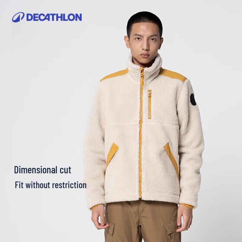 Decathlon Men's Outdoor Thickened Fleece Jacket