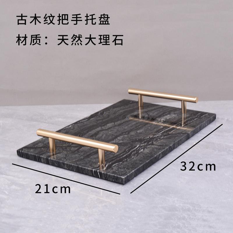 Marble Handle Tray, Accessory Decoration Trays, Rectangular Display Tray for Household Bathroom Storage and Decoration Trays