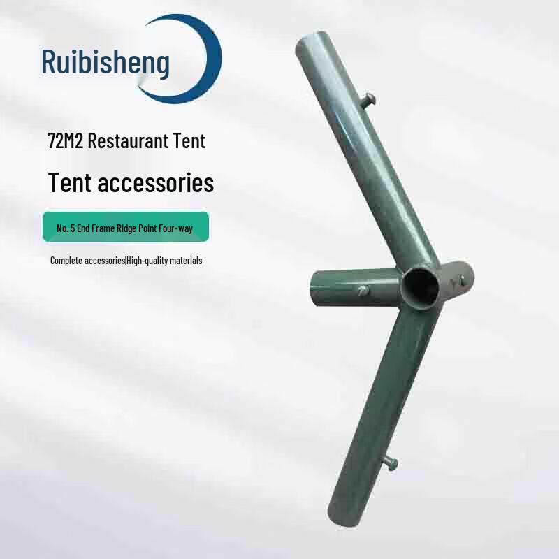Ruibishang Outdoor Tent Ridge Frame Connector