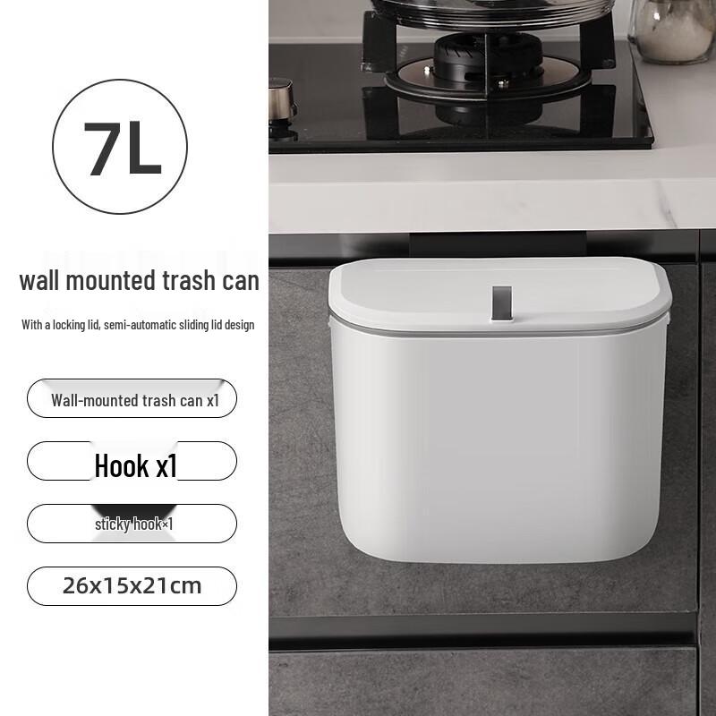 

GENFIELD Wall-Mounted Sliding Lid Trash Can