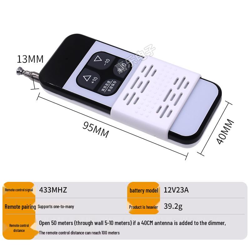 

220V High Voltage LED Dimmer Switch for Light Strips with Brightness Adjustment