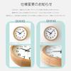 KATOMOKU Muku Clock 16 Oak Wall Clock, km-108OA, SKP Radio-Controlled Sweep Movement