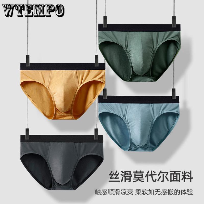 Men's Triangular Underwear Men's Antibacterial Crotch Breathable Sexy Underwear Men