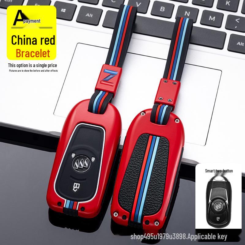 High-End Key Case for 2022 Buick GL8, Envision, LaCrosse, ES, Landzun, Verano, and Regal.